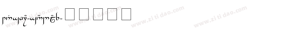 Tengwar-Gandalf字体转换