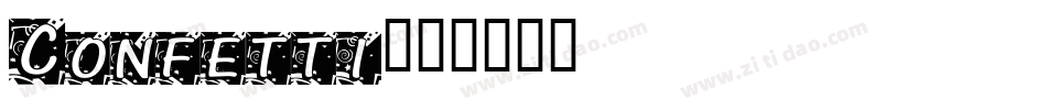 Confetti字体转换