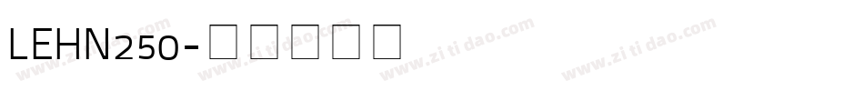 LEHN250字体转换