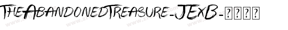 TheAbandonedTreasure-JExB字体转换