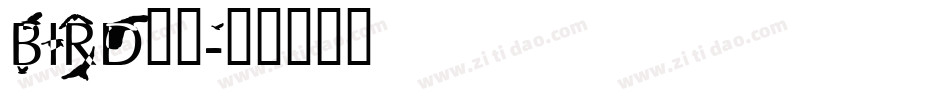 bird字库字体转换