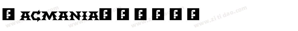 Pacmania字体转换