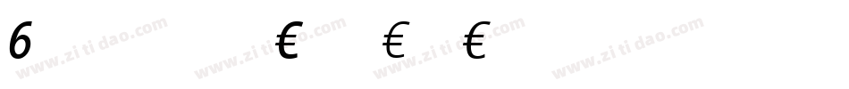 EuroMonoStd-Italic字体转换