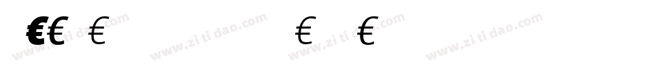 TheSansMono-Italic字体转换