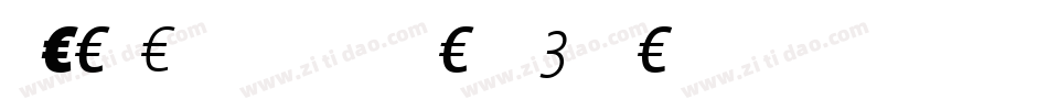 TheSansMono-SemiBold字体转换