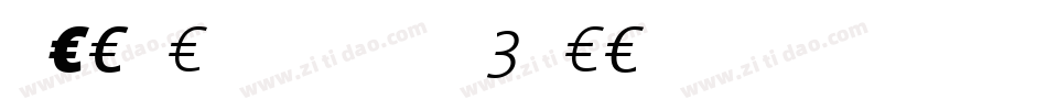 TheSansMono-Black字体转换