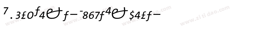 HydraText-LightExpert字体转换