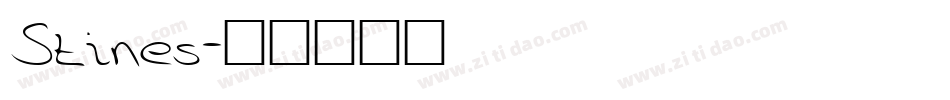 Stines字体转换