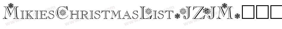 MikiesChristmasList-JZJM字体转换