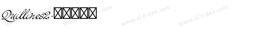 Quillines2字体转换