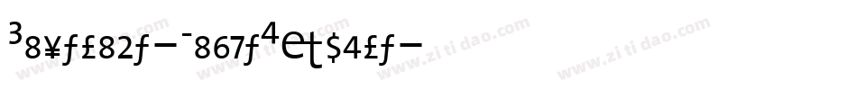 District-LightExpert字体转换