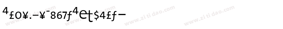 ErasmusLightExpert字体转换