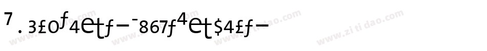 HydraText-LightExpert字体转换