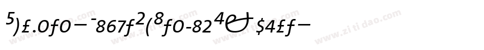 Formata-LightCnItalicExpert字体转换