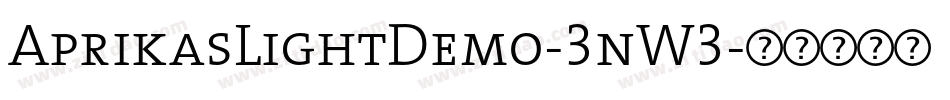 AprikasLightDemo-3nW3字体转换