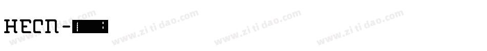 HECN字体转换
