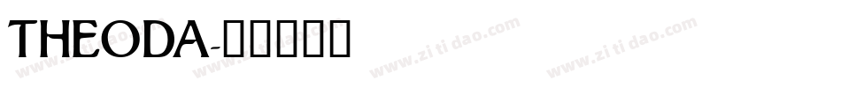 THEODA字体转换