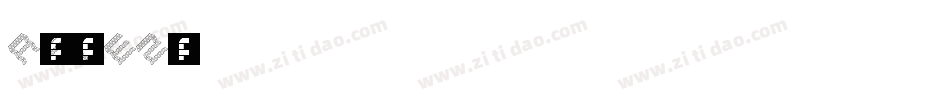AngularShadow-mLE2字体转换