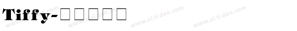 Tiffy字体转换