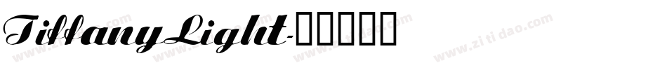 TiffanyLight字体转换