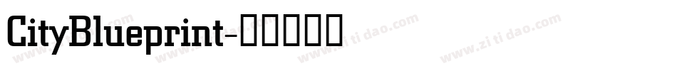 CityBlueprint字体转换