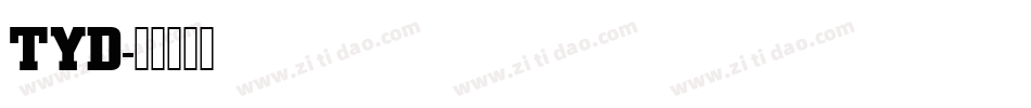 TYD字体转换