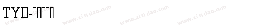 TYD字体转换