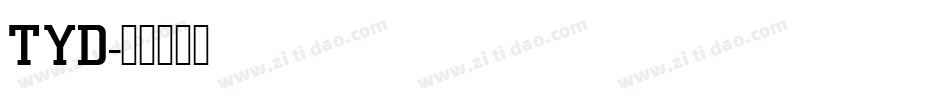 TYD字体转换