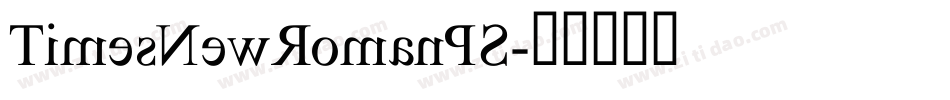 TimesNewRomanPS字体转换