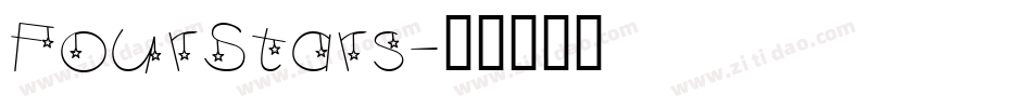 FourStars字体转换