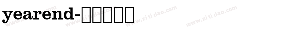 yearend字体转换
