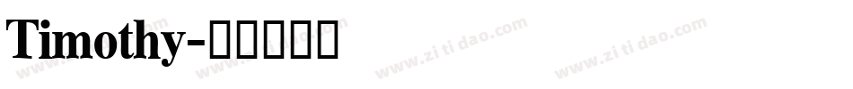 Timothy字体转换