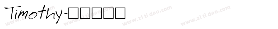 Timothy字体转换
