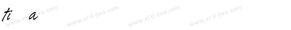 tiza字体转换