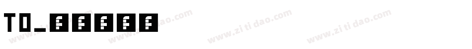 TO字体转换