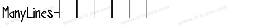 ManyLines字体转换
