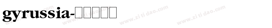 gyrussia字体转换