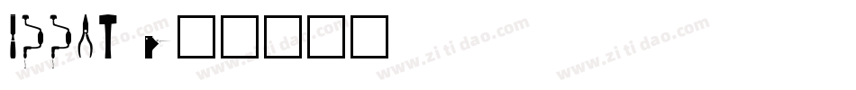 TOOLS字体转换