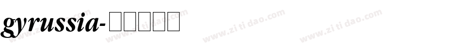 gyrussia字体转换