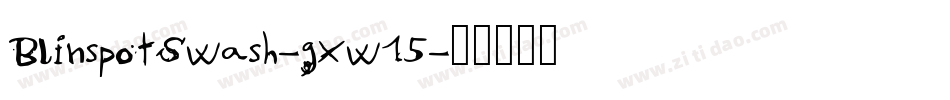 BlinspotSwash-gxw15字体转换