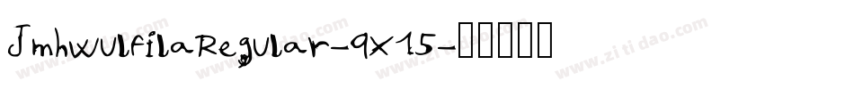 JmhwulfilaRegular-9x15字体转换