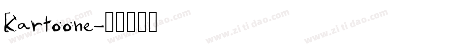 Kartoone字体转换