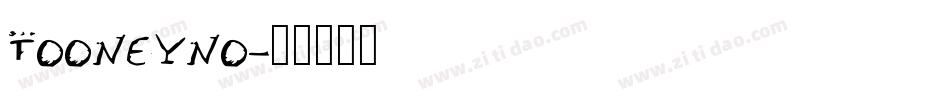 TOONEYNO字体转换
