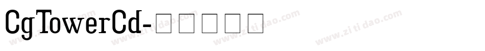 CgTowerCd字体转换