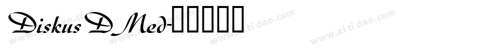 DiskusDMed字体转换