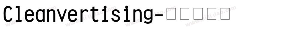 Cleanvertising字体转换