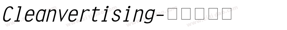 Cleanvertising字体转换