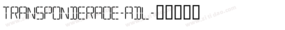 TransponderAoe-ADL字体转换