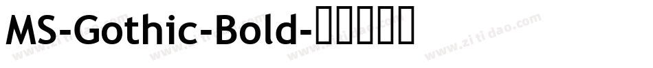 MS-Gothic-Bold字体转换