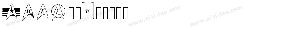 Trek字体字体转换